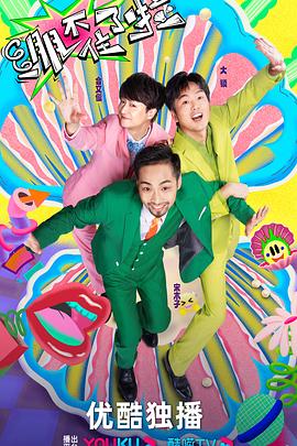 五级黄18以上免费看网站