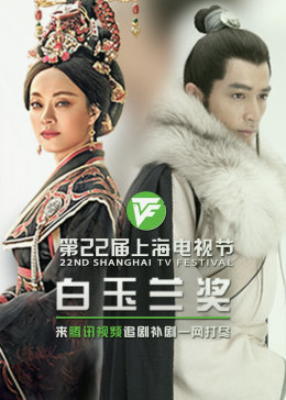 蜜桃成熟时蜜桃仙子