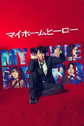 小男孩互吃大吊蛋视频