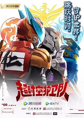 家教老师私密处高潮