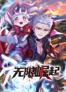 亚洲一区在线日韩在线深爱