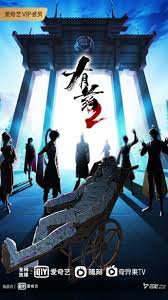 少妇之沉沦高潮系列