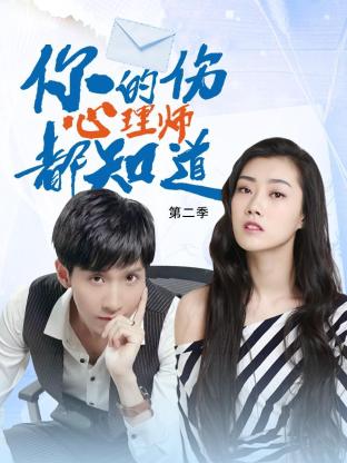 女友的yinluan乱调教