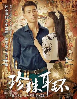 娟子美食所有视频