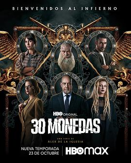 壮汉的阴囊被玩坏了