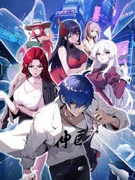 我和公的情乱未删减版