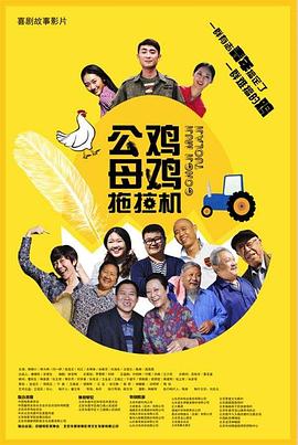 欧美亚洲国产成人不卡