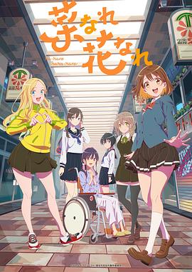 8x福利精品第一福利视频导航