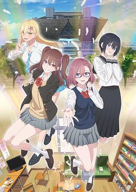 巨胸动漫美女被爆羞羞视频