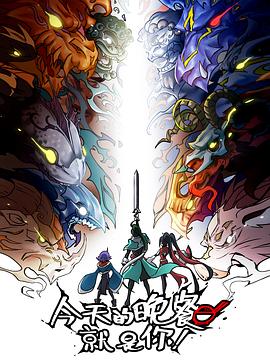 太后高辣h文乱乳h文