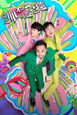 少妇第一次交换