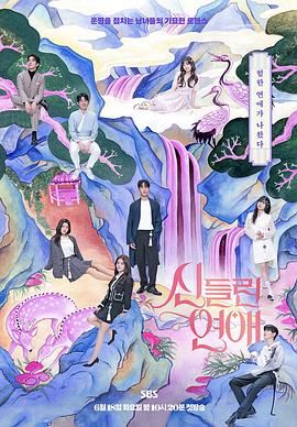 漫威女英雄高光视频