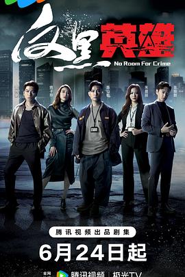 在线观看欧美日韩国产