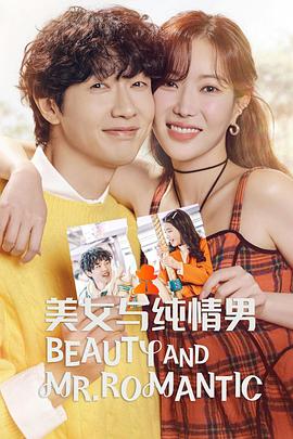 有韩文字幕的中国电影