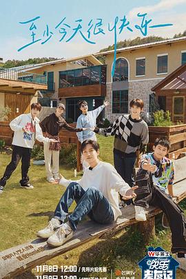 性久久久久久久