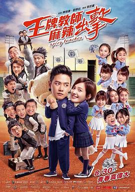 男人用嘴添女人下身视频