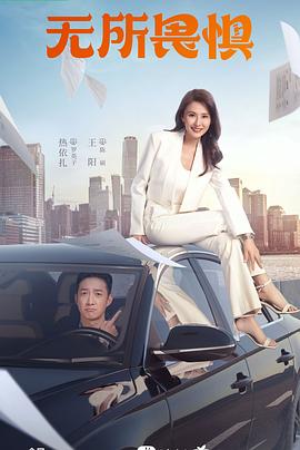 久久天天躁狠狠躁夜夜躁2014