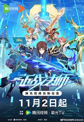 黄色一级动作片