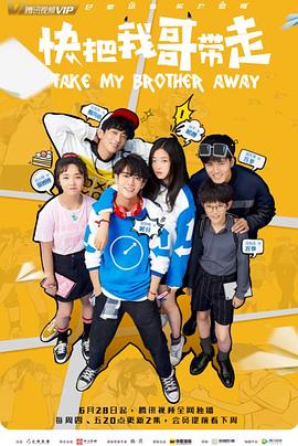 寸止调教羞辱丨vk