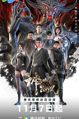 夫妻高潮在线观看