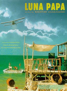 再深点灬好舒服灬太大了添gif