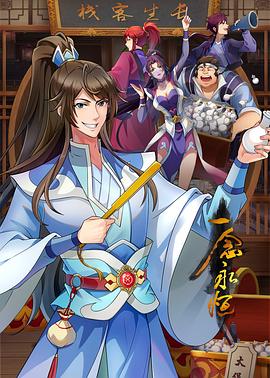 chinese农村videoxxxx实拍