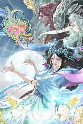 国产精品一线二线在线观看