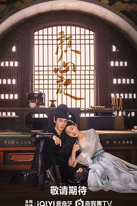 情趣内衣被撕开h