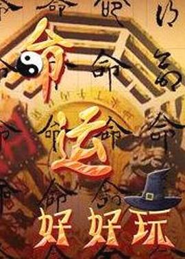 日本特黄a级高清免费酷网