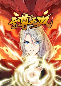 久久久一牛精品99久久精品66