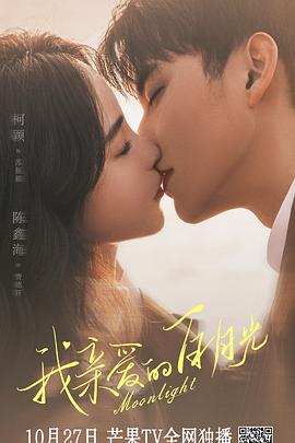 伸进内衣揉捏她的乳尖小说