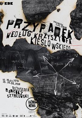 91精品国产综合久久久久久首页