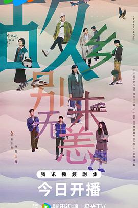 明星换脸自慰喷潮