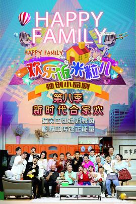 国产高清看片日韩欧美久久