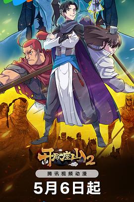 天天爱天天射天天操