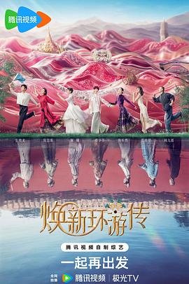 叶倩彤少白完整版