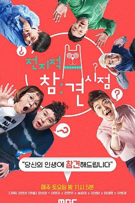 淫叫呻吟挺进插死她