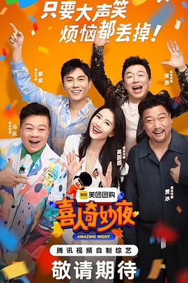 法式热吻视频原声