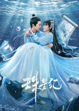 动漫秘密入口3秒自动进入