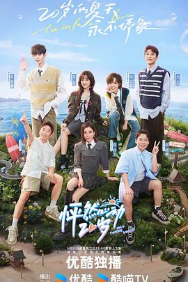 轻量版网页版免费观看