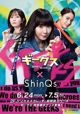 纲手木叶x处理医院全彩图片