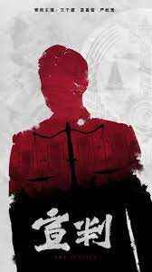 国精产品三二区视频下载