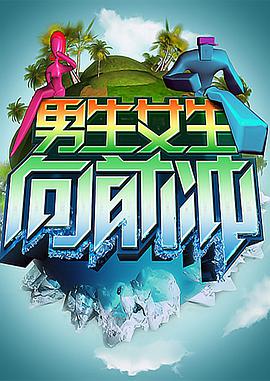 道袍下硕大的双乳颤抖呻吟电影