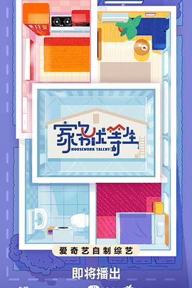 精品日本一线二线三线区视频